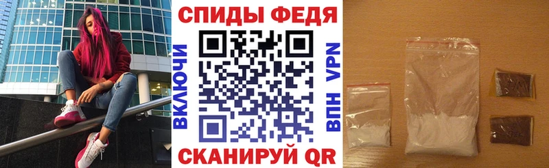hydra онион Сысерть АМФ VHQ