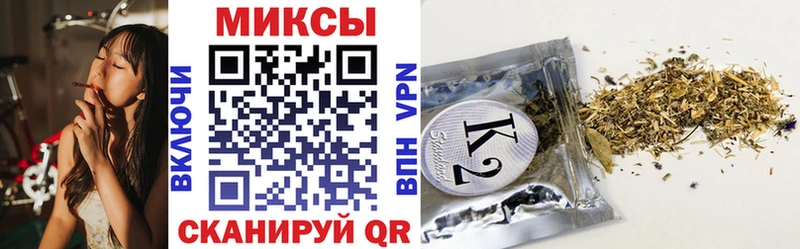 БУТИРАТ GHB  Сысерть 