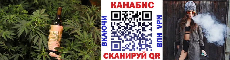 блэк спрут ONION  Сысерть  мориарти как зайти  Canna-Cookies марихуана 