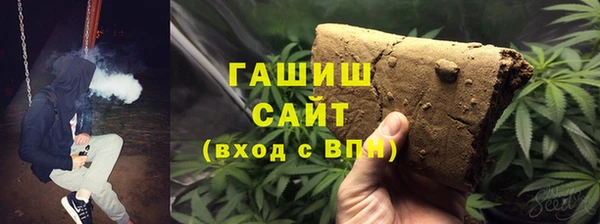 круглые Абдулино
