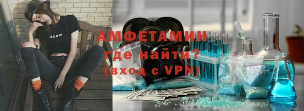 круглые Абдулино