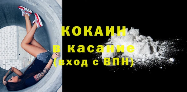 круглые Абдулино