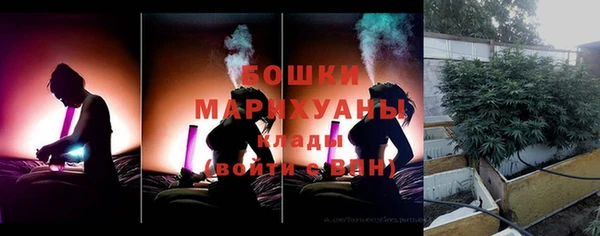 круглые Абдулино