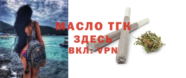 круглые Абдулино