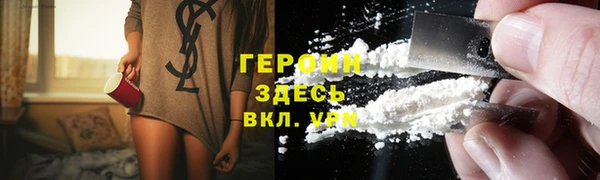 круглые Абдулино