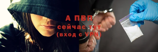 круглые Абдулино