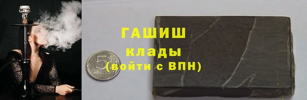 круглые Абдулино