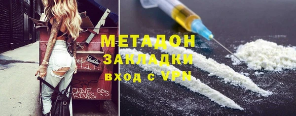 круглые Абдулино