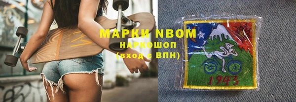 круглые Абдулино
