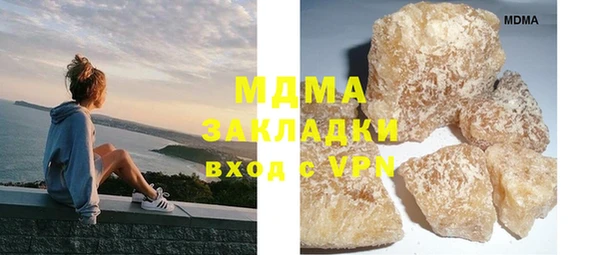 круглые Абдулино