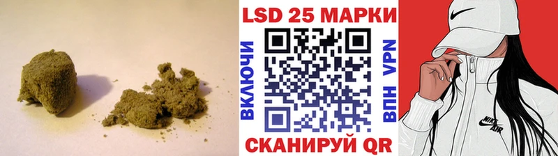 ЛСД экстази кислота  цены   Сысерть 