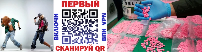 дарк нет как зайти  Сысерть  Первитин винт 
