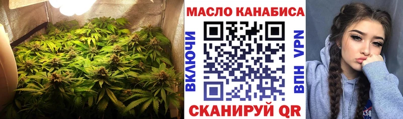ТГК вейп с тгк  Сысерть 
